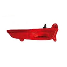 Reflector Reflex Assembly Rear Right